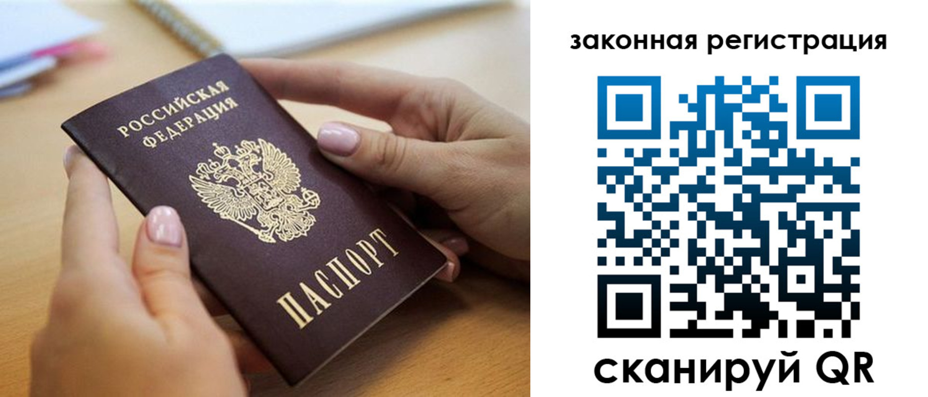 форма 3 в Углегорске
